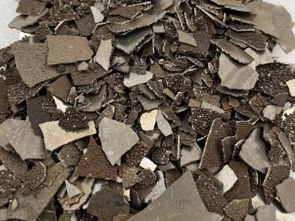 Electrolytic Manganese Metal (EMM)